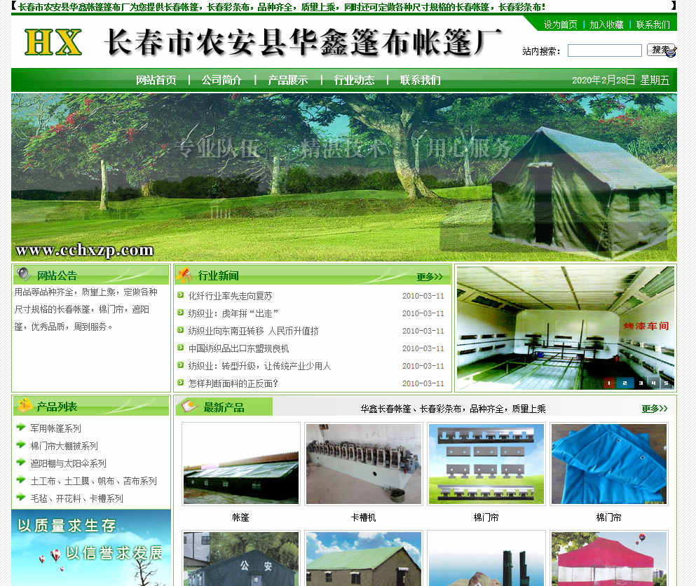 微營(yíng)銷(xiāo)必須掌握的營(yíng)銷(xiāo)法則有哪些