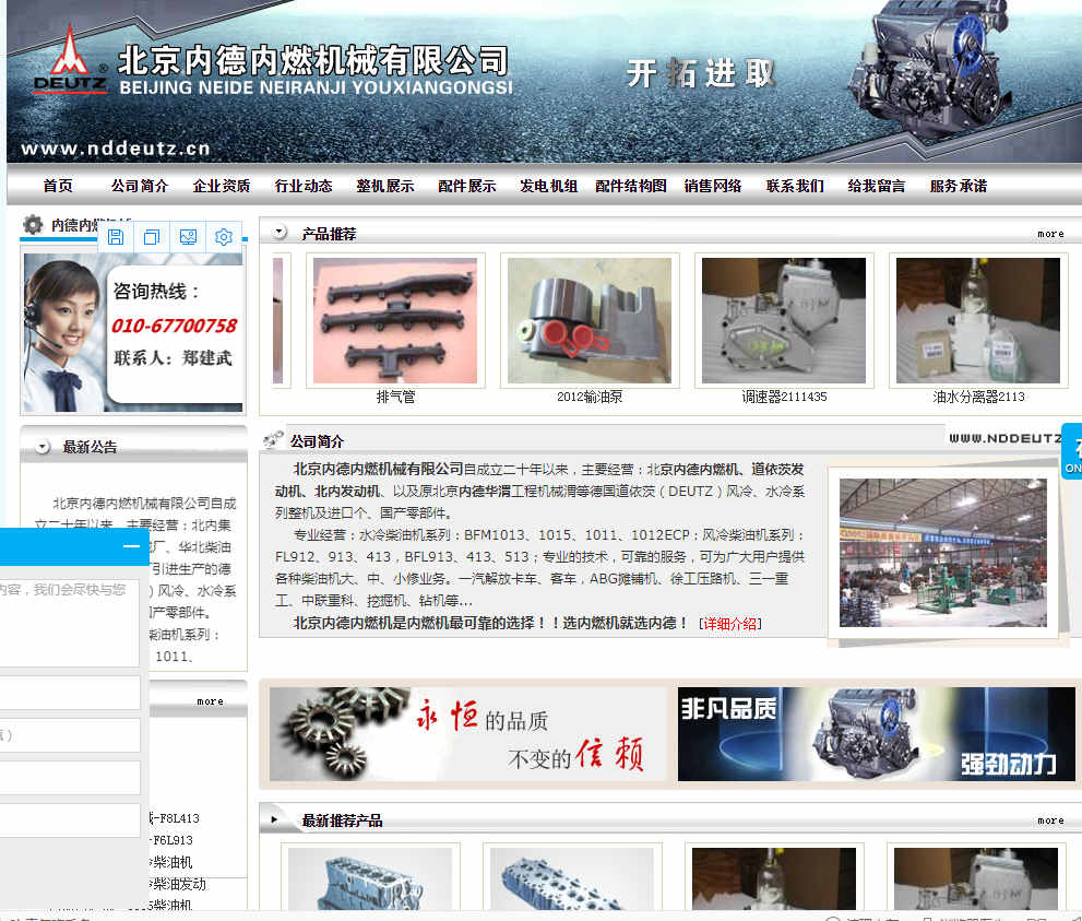 網(wǎng)站建設(shè)如何做好響應(yīng)式網(wǎng)站設(shè)計的幾個技巧