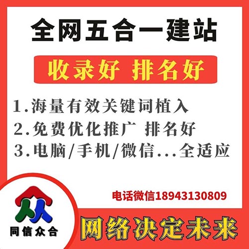 在網(wǎng)站建設(shè)中哪些細節(jié)會影響到用戶體驗度