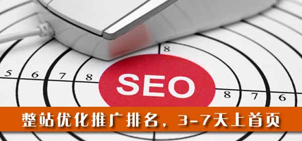 長春網(wǎng)站設(shè)計(jì)公司