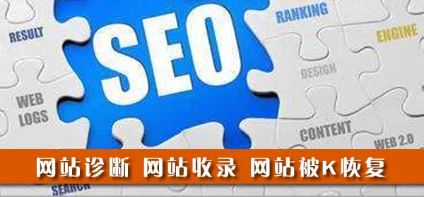 長春設(shè)計(jì)網(wǎng)站公司
